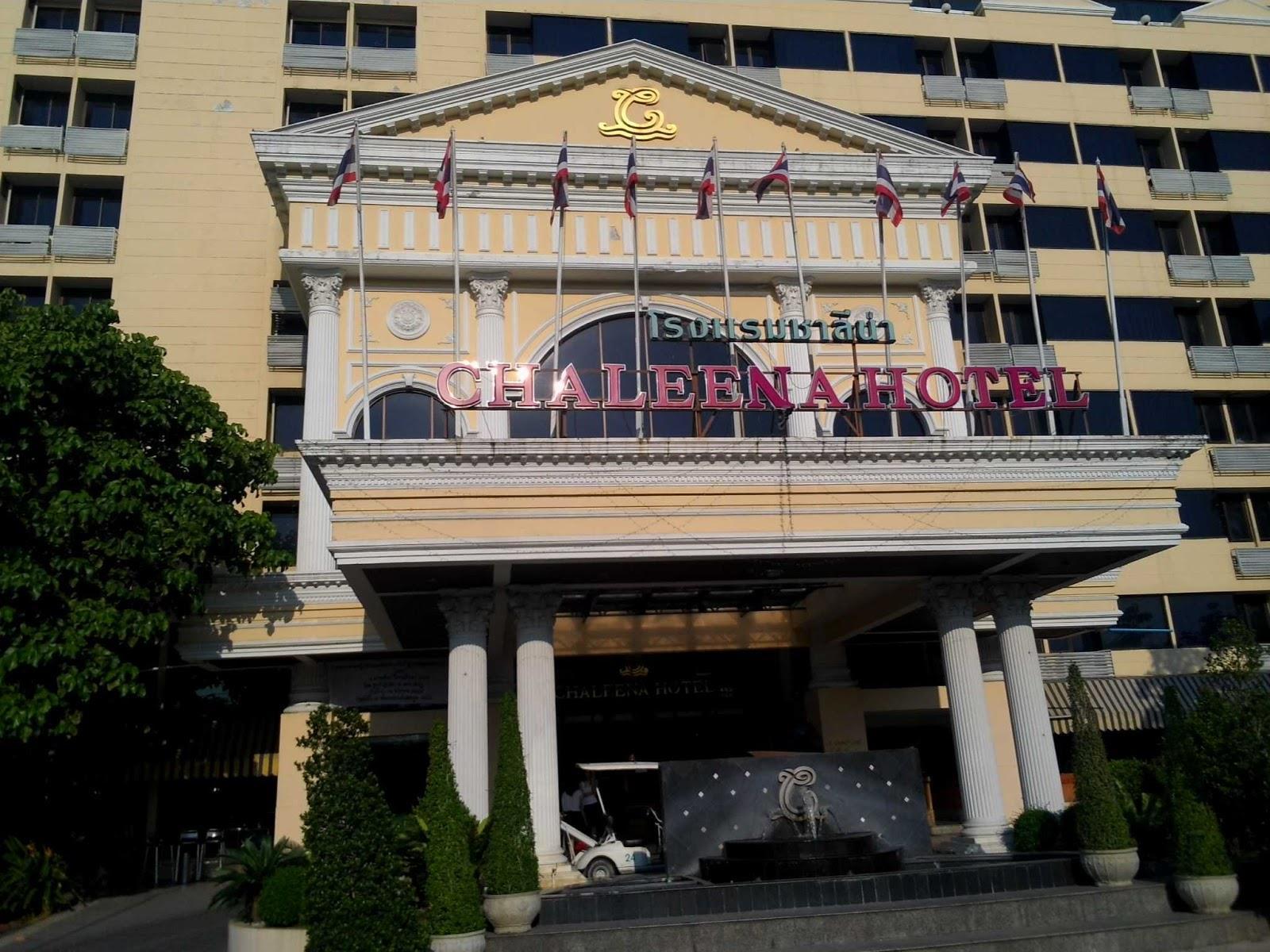 Hotel Chaleena Princess Bangkok Exteriér fotografie